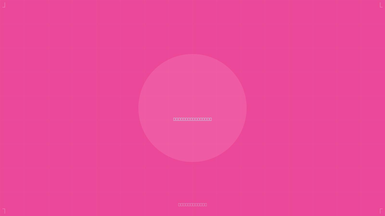 Peter in recording studio